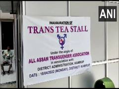 
      
      Assam gets first-of-its-kind Trans Tea Stall
      
      