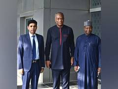 
      
      Nigerian FM arrives in New Delhi for official visit 
      
      