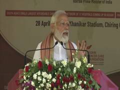 
      
      Ayushman Bharat scheme helped in early detection of cancer: PM
      
      