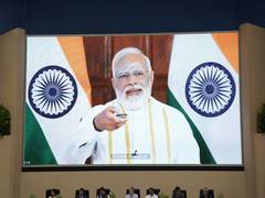 
      
      PM Modi launches 5G Test Bed developed by eight institutes
      
      