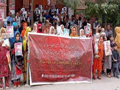 
      
      Amnesty flags enforced disappearances of Baloch students
      
      