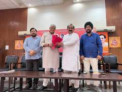 
      
      Punjab BJP to celebrate 8th anniversary of Modi govt
      
      
