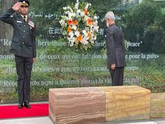 
      
      Jaishankar honours memory of fallen peacekeepers
      
      