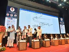 
      
      Assam to have Advanced Healthcare Innovation Institute   
      
      