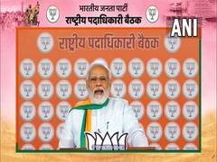 
      
      PM Modi ahead of 8th anniversary of govt says 'worked for poor'
      
      