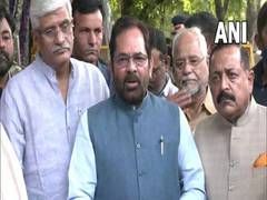 
      
      BJP delegation meets EC, asks to declare RS polls null and void
      
      