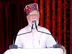 
      
      Earlier people talked about 'atki-latki-bhatki' schemes: PM Modi
      
      