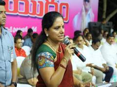 
      
      K Kavitha accuses Centre of 'selling PSUs'
      
      