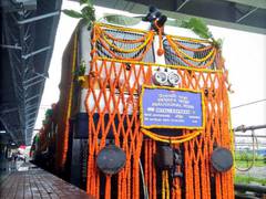 
      
      Mitali Express to take Dhaka in lap of magnificent Darjeeling
      
      