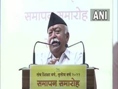 
      
      Mohan Bhagwat says 'Why look for Shivling in every mosque'
      
      