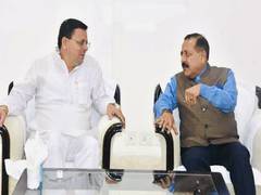 
      
      Jitendra Singh calls for promoting agri-tech start-ups
      
      