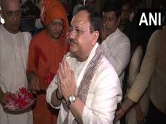 
      
      West Bengal: Nadda offers prayers at Belur Math
      
      