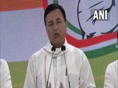 
      
      BJP scared of Rahul: Surjewala
      
      