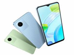
      
      Realme C30 to launch on June 20, key specs confirmed
      
      