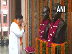 
      
      Nadda pays tribute to Syama Prasad Mookerjee on birth anniversary
      
      