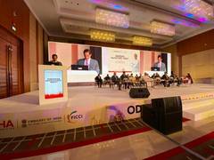 
      
      Odisha receives Rs 21,000 cr worth investment intentions
      
      