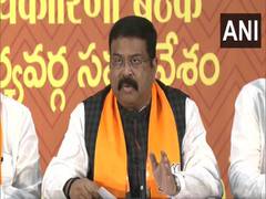 
      
      BJP adopts Sankalp on Economy and Gareeb Kalyan
      
      