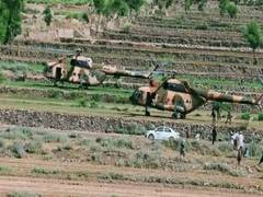 
      
      Talibani commander uses military chopper to take bride home
      
      