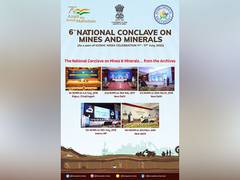 
      
      Govt to organize conclave on mines, minerals
      
      