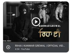 
      
      After Moosewala's 'SYL', Kanwar Grewal's 'Rihai' goes off YouTube
      
      