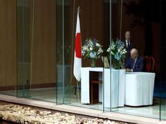 
      
      'A man of peace and judgement': Biden condoles Abe's death 
      
      
