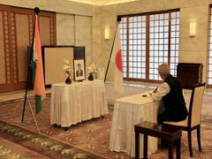 
      
      Jaishankar visits Japanese Embassy, condoles Abe's assassination
      
      