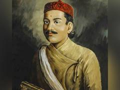 
      
      209th birth anniversary of Bhanubhakta Acharya 'Adikavi' celebrat
      
      