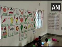 
      
      33 government schools in Jharkhand's Dumka give weekly off on...
      
      