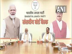 
      
      'Dhankhar's long administrative experience will benefit country'
      
      