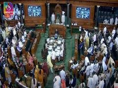 
      
      Monsoon Session: Both Houses of Parliament adjourned till 12 noon
      
      