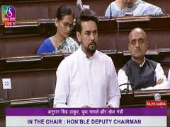 
      
      Parliament passes National Anti-Doping Bill 
      
      