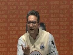 
      
      Rahul Gandhi not afraid of indulging in corruption: BJP
      
      
