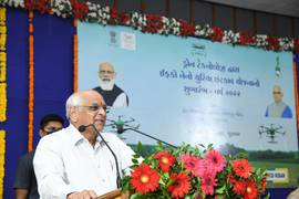 
      
      Gujarat CM launched a state-funded scheme
      
      