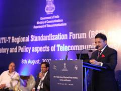 
      
      5G auction reflects confidence of Indian telecom industry: MoS
      
      