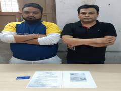 
      
      Two fake doctors held in Hyderabad
      
      