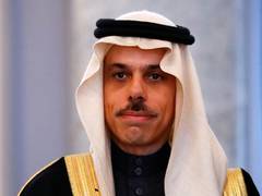 
      
      Saudi FM to visit Pakistan next month to discuss bilateral issues
      
      