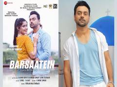 
      
      Well known actor Sunil Kumar all set to make entry in...
      
      
