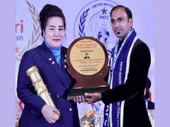 
      
      Book with biographies of people from 11 countries unveiled at...
      
      