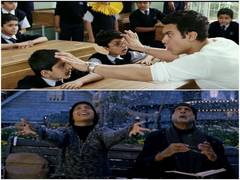 
      
      Teachers' Day 2019: Films that redefine teacher-student bond
      
      