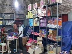 
      
      Andhra: Police raid godown, seize firecrackers 
      
      