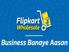 
      
      Flipkart Wholesale introduces voice search feature in Hindi...
      
      
