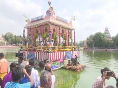 
      
      Devotees throng Madurai to celebrate Float Festival
      
      