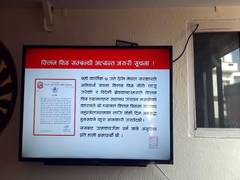 
      
      Nepal implements Clean Feed Policy, making foreign TV...
      
      
