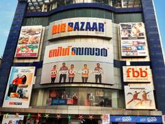 
      
      Fitch downgrades Future Retail to restricted default on DDE
      
      