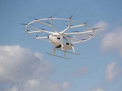 
      
      Air taxi market size expected to be 1,700 trillion won in 2040
      
      