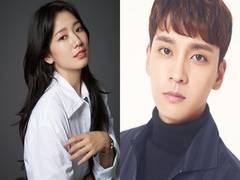 
      
      Park Shin-hye announces her marriage with Choi Tae-joon
      
      