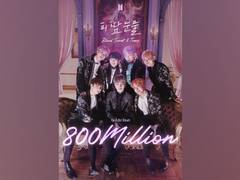 
      
      BTS' 'Blood Sweat &amp; Tears' hits 800 million views
      
      