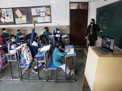 
      
      Education Ministry releases 1st PGI-D report
      
      