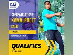 
      
      Tokyo Olympics: Discus thrower Kamalpreet Kaur ranks second...
      
      