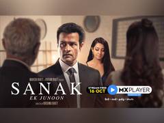 
      
      MX Player launches trailer of Krishna Bhatt's relationship...
      
      